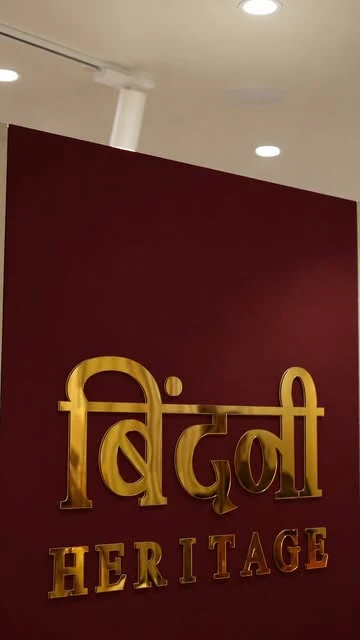 Gold Bindni Heritage signage in the boutique